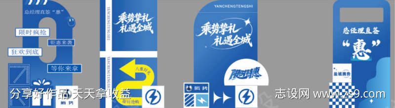 -设计导航-shejidh.cn