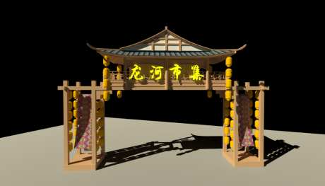 市集仿古门架_源文件下载_CDR格式_1024X585像素-仿古门架,木质门架,门架-作品编号:2026072711597162-志˙设˓网