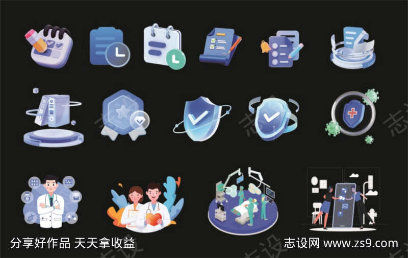 -设计导航-shejidh.cn