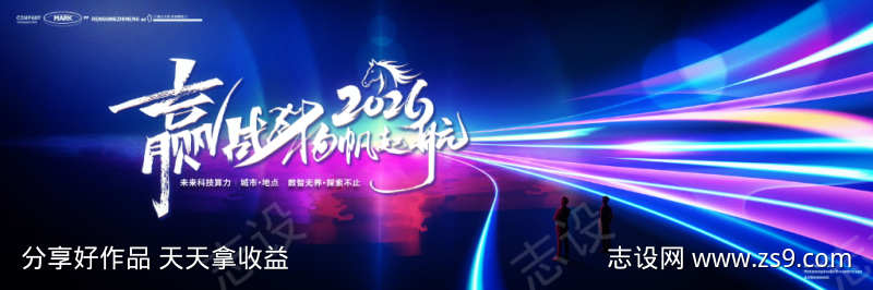-设计导航-shejidh.cn