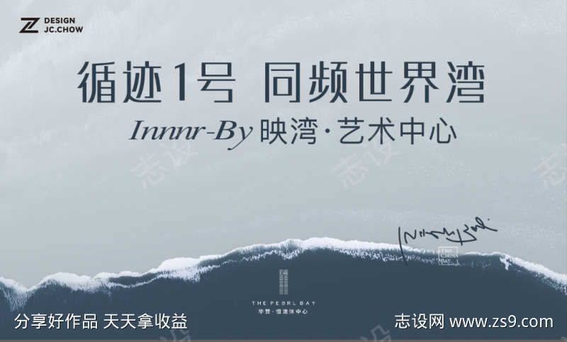 -设计导航-shejidh.cn