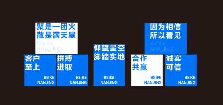 活动堆头盒子美陈打卡点_源文件下载_AI格式_1024X482像素-美陈,盒子,堆头-作品编号:2026080713444384-志`设`网