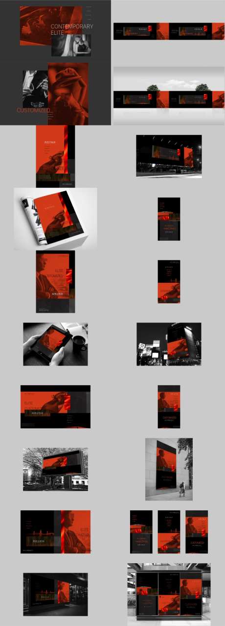 高端洋房视觉提案_源文件下载_AI,PSD格式_1024X2842像素-高端,洋房,别墅-作品编号:2026081009139737-志ˇ设˓网