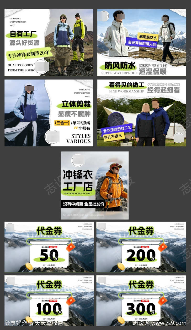-设计导航-shejidh.cn