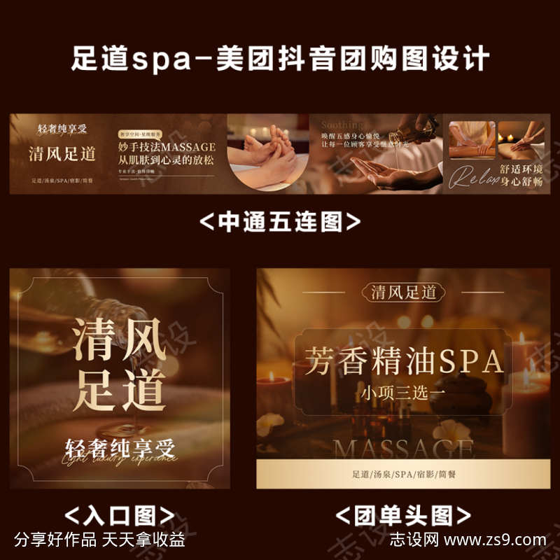 -设计导航-shejidh.cn
