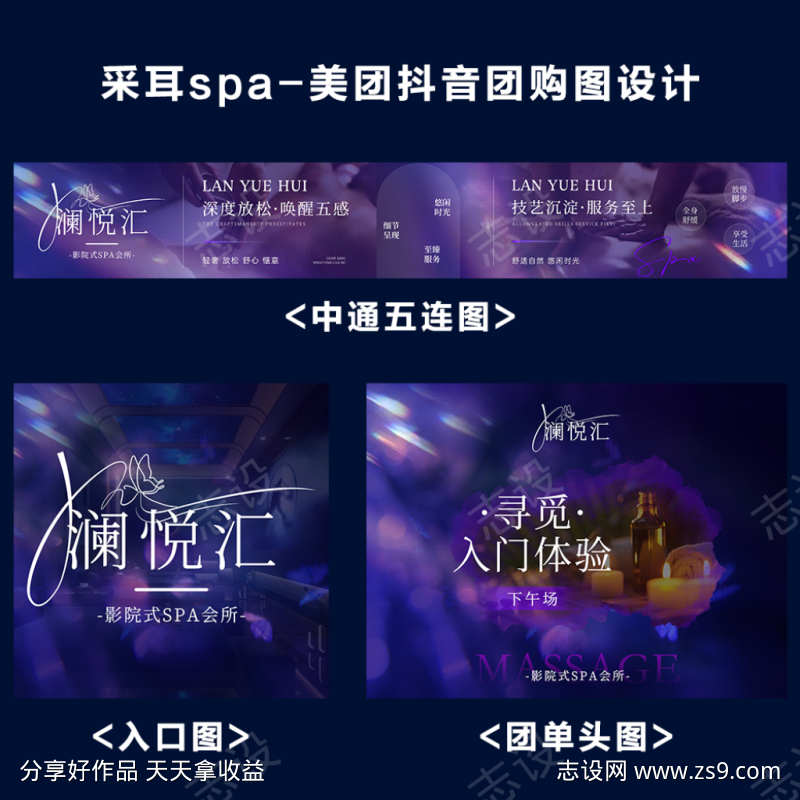 -设计导航-shejidh.cn