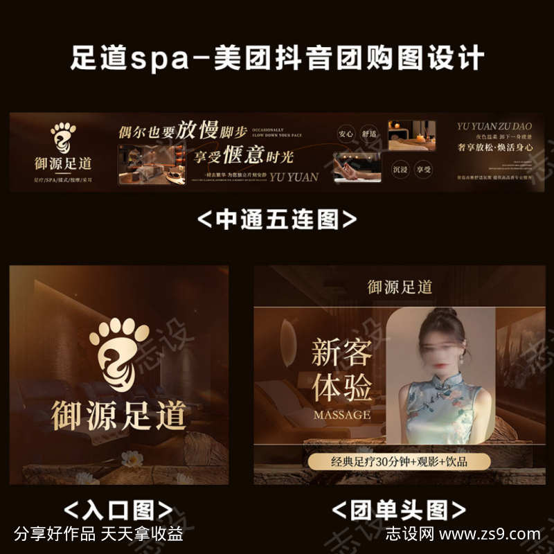 -设计导航-shejidh.cn