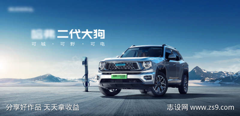 新能源SUV上市KV