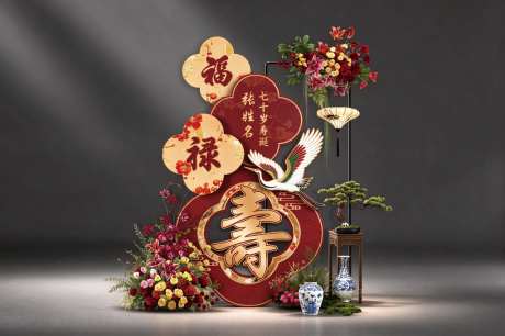 红金仙鹤寿宴迎宾美陈布置_源文件下载_PSD格式_4252X2835像素-寓意,延年,展翅-作品编号:2026092410029345-志˜设ˉ网