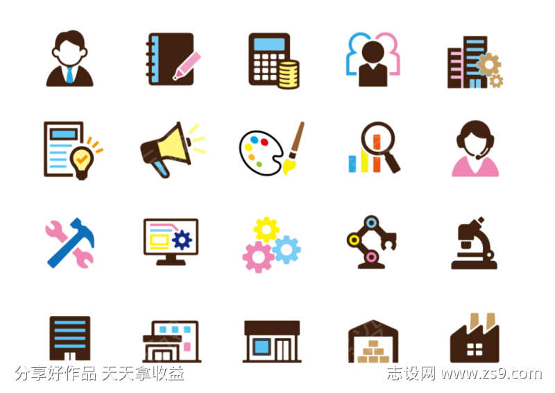 -设计导航-shejidh.cn