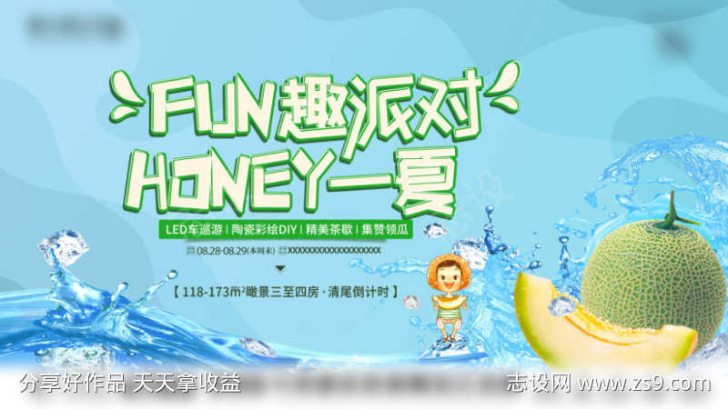 -设计导航-shejidh.cn