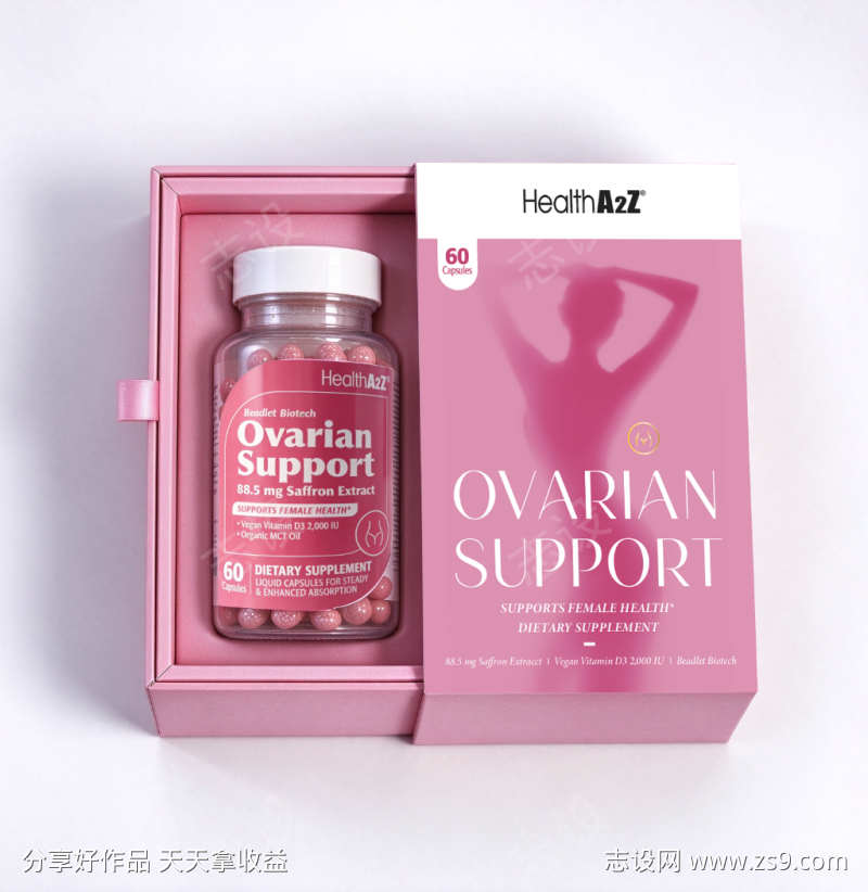 女士卵巢胶囊外包装