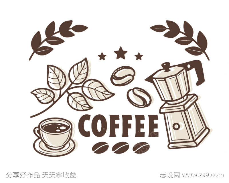 复古手绘咖啡器具插画
