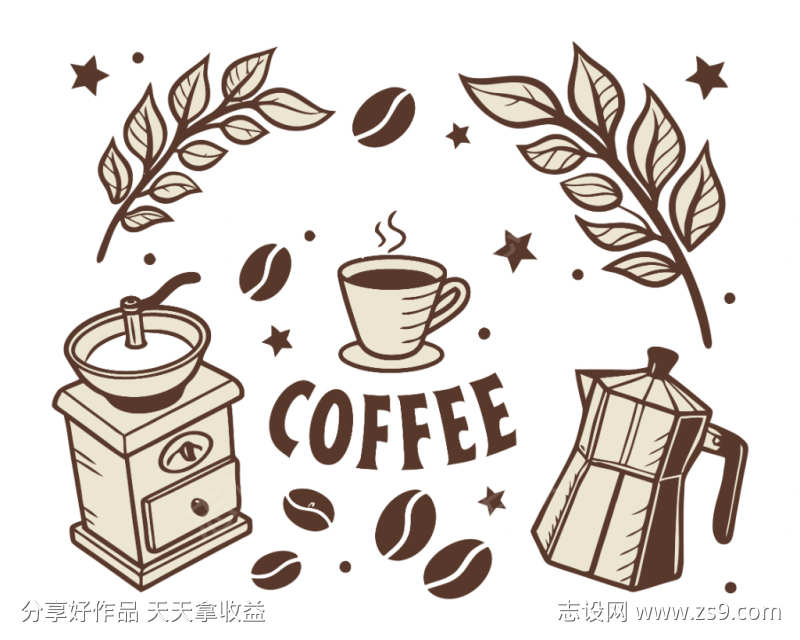 手绘咖啡器具主题插画
