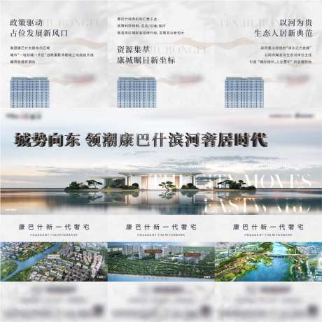 价值点三宫格